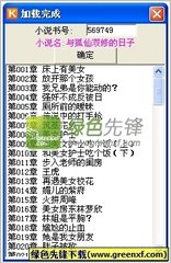 菲律宾移民局下卡多少钱(移民局最新业务)